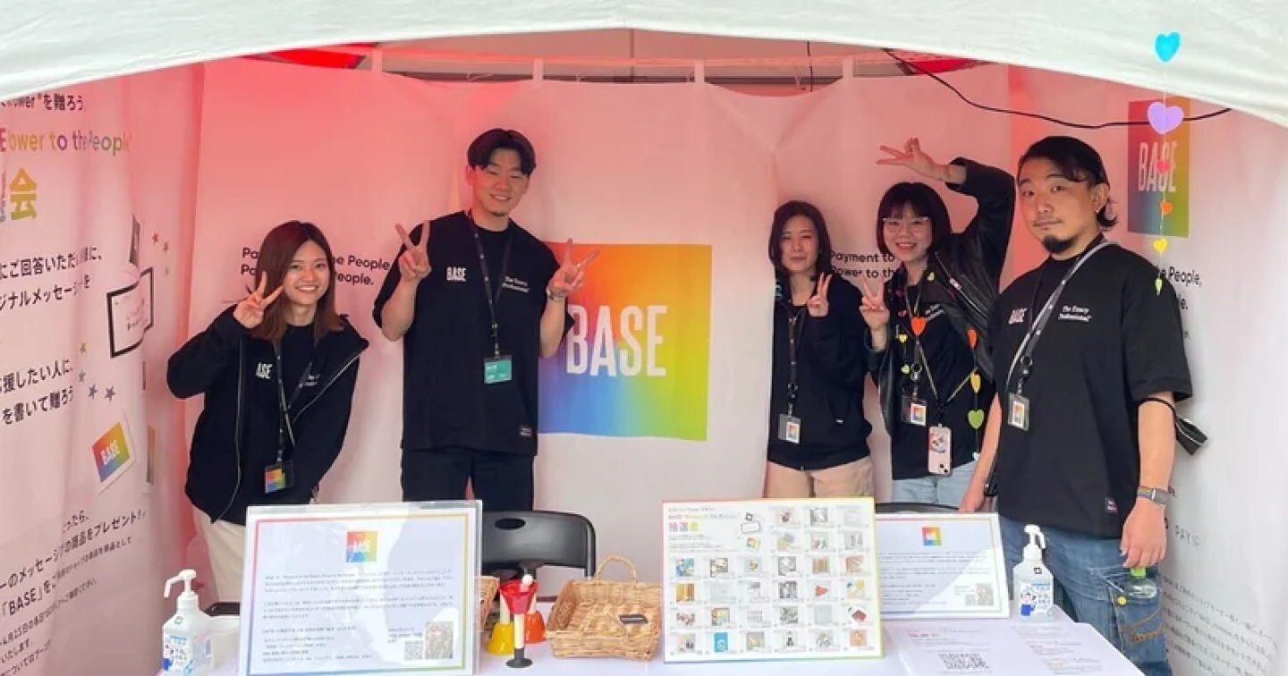 Collaboration with and Support of Companies and Organizations that Promote Understanding of LGBTQ+ in Society