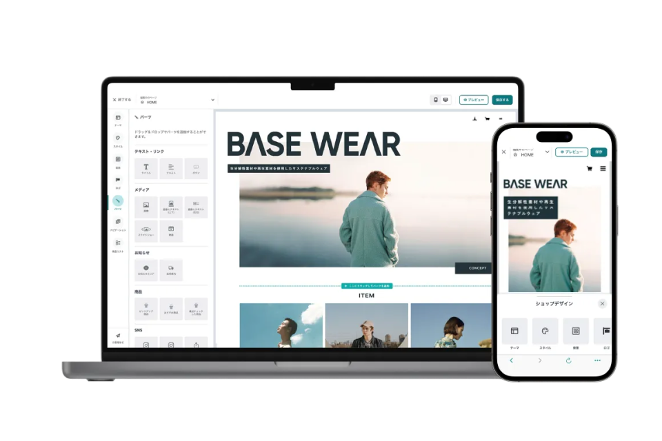 Service top service img base@2x