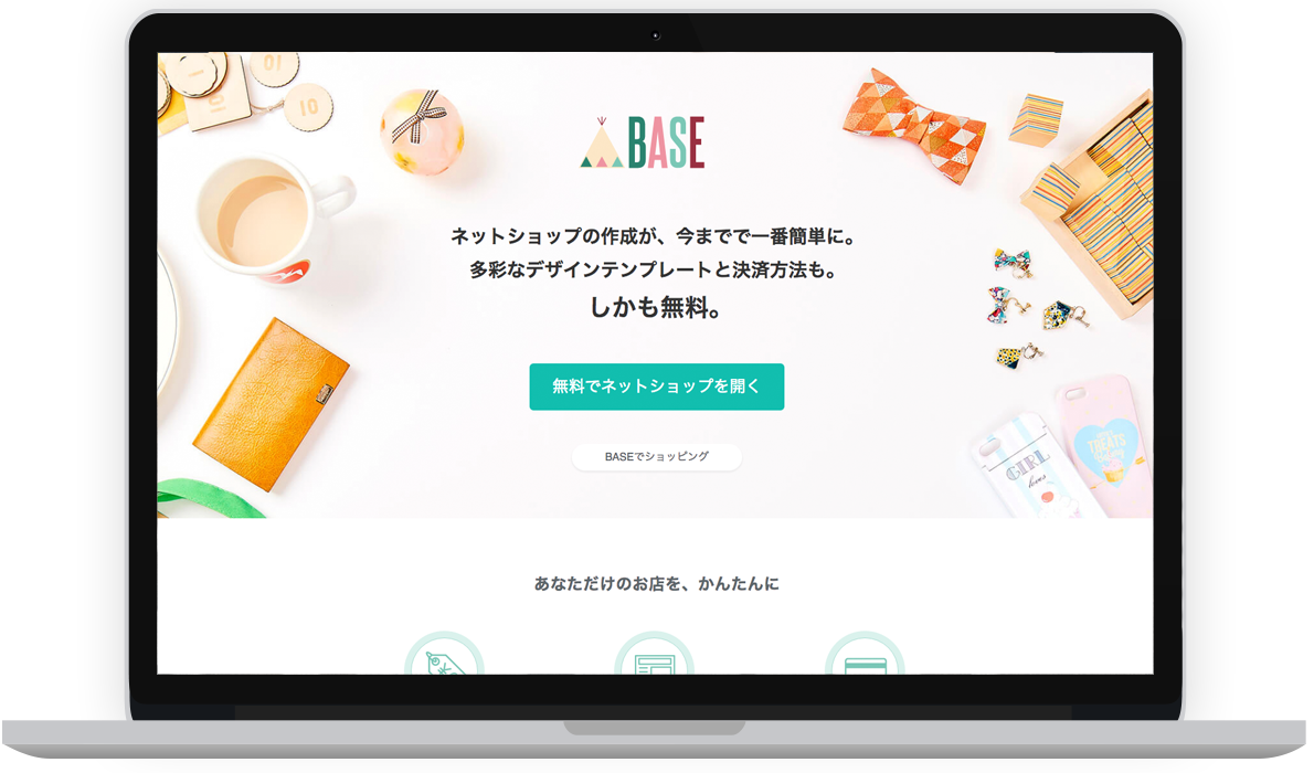 base