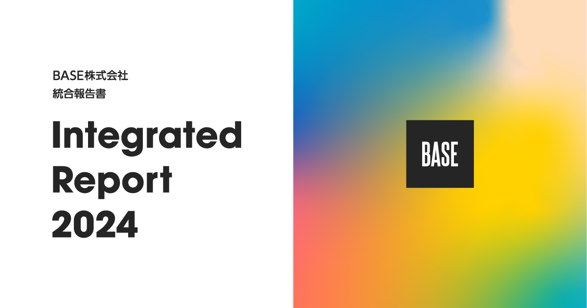 BASE_Integrated-Report2024_OGP.png